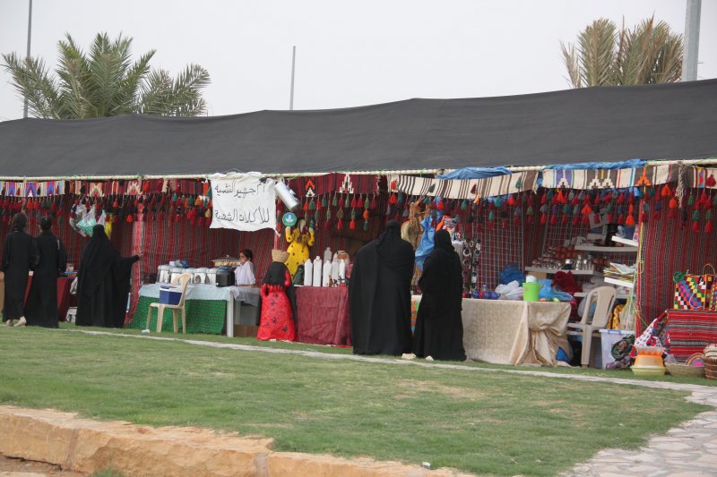 مهرجان الأسر المنتجة بالرياض: تفاصيل وأهداف