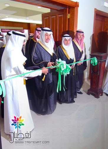 4600 وحدة سكنية بالجبيل | بالصور