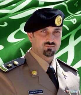 شرطة الباحة تقبض على ثلاثة أشخاص