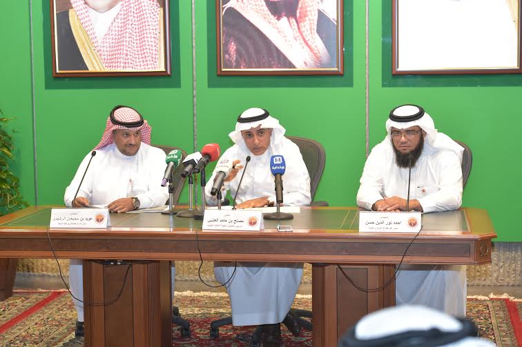 الهيئة الملكية بالجبيل والبيئة: حقائق