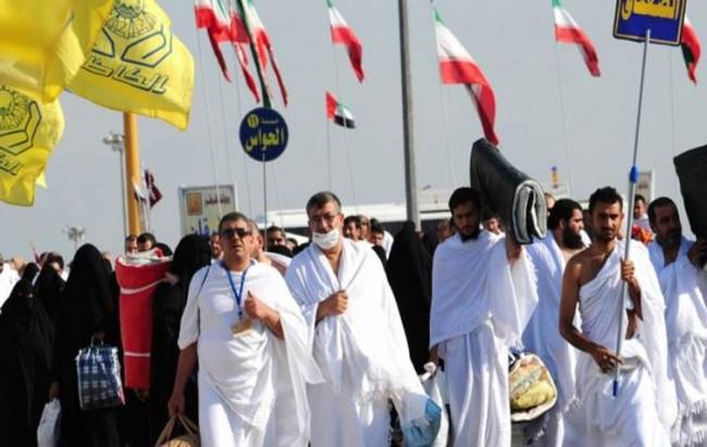 اتفاق السعودية وإيران للحج: أهم البنود