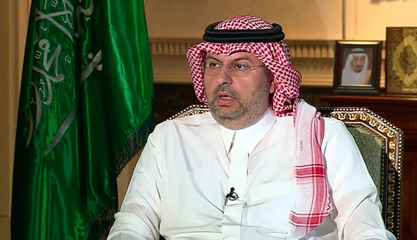 الهيئة العامة للرياضة: تغيير الاسم والأهداف