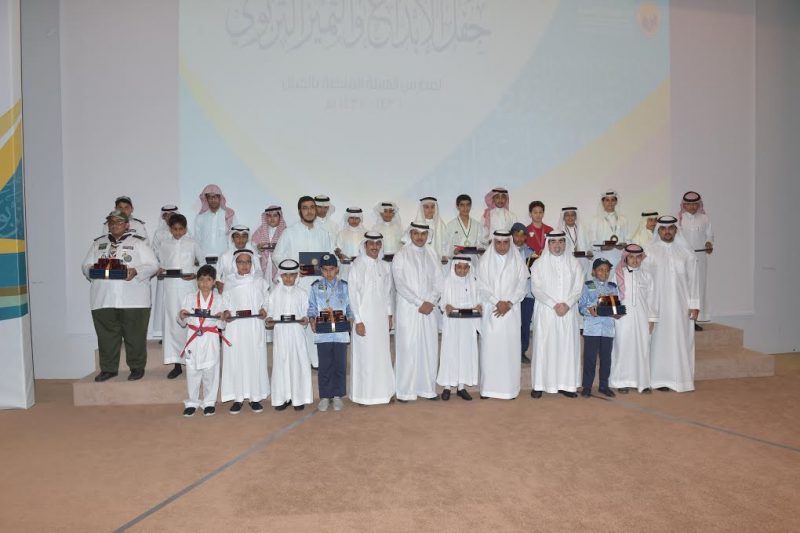 الهيئة الملكية بالجبيل تكرم110من المعلمين والطلاب المتميزين
