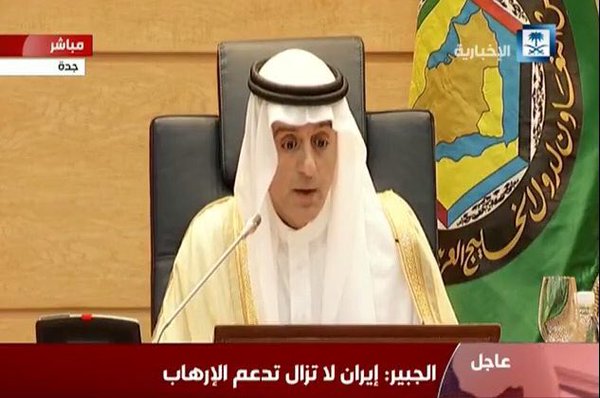 إيران والحج: الجبير يكشف طلبًا غير مقبول