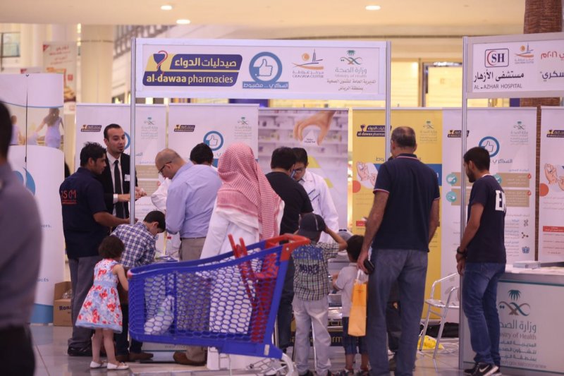 مكافحة السكري: حملات توعوية بالرياض