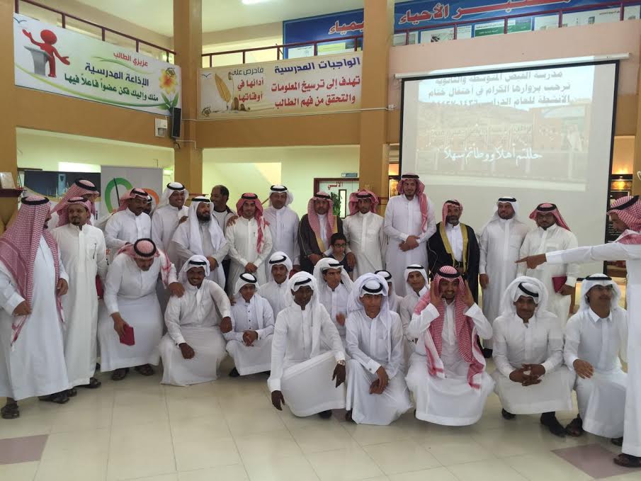مدرسة نخال تختتم الأنشطة بيوم مفتوح