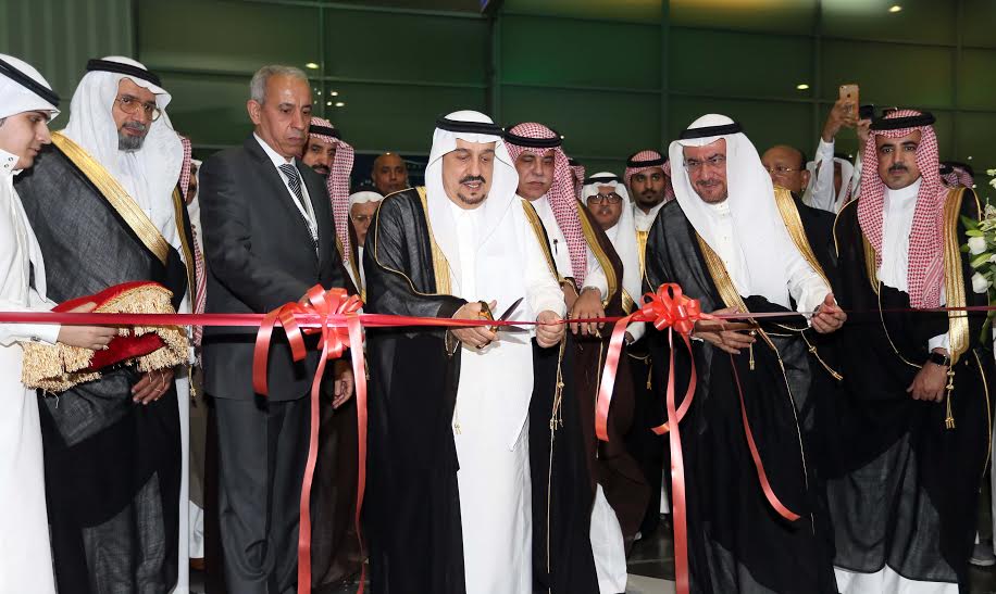التجارة الإسلامية: نقلة نوعية 2030