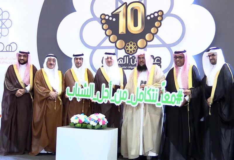 القادسية يوقع عقد شراكة إجتماعية مع جمعية " هداية "