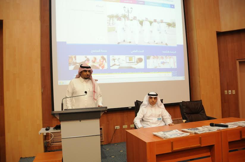 جامعة الدمام تختتم تدريب 40 طالبة اعلام في 80 ساعة