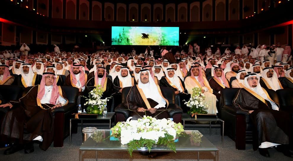 وزارة التجارة تحصد جائزة الأداء المتميز