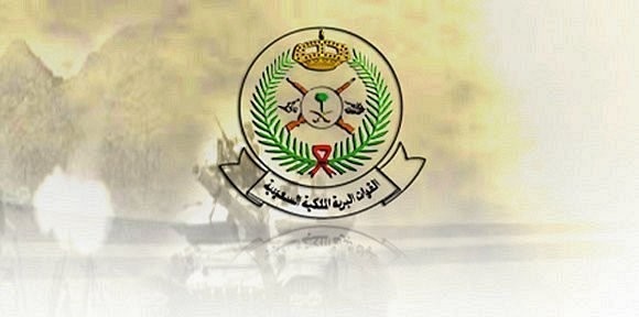 القوات البرية تعلن فتح باب القبول والتسجيل بإدارة تقنية المعلومات