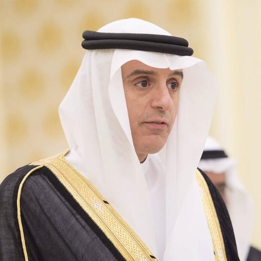 الجبير والحوثيين: تصريحات مثيرة للجدل