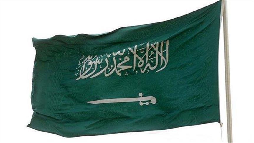 السفارة السعودية تنفي منع الإيرانيين..