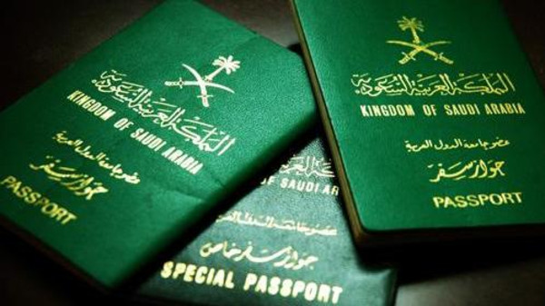 إصدار الجواز 10 سنوات: التفاصيل وموعد التطبيق
