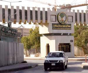 سرطان الغدة الدرقية: اكتشاف أسبابه في السعوديين