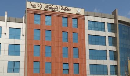 السجن 15 عاماً: حكم بقتل طفل ودهس زوجة