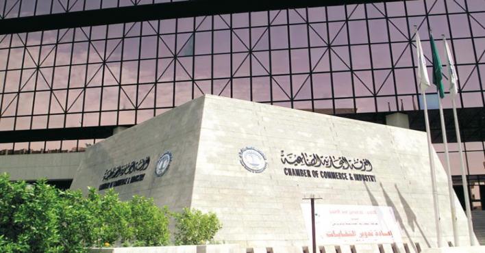505 وظيفة بالرياض: فرص للشباب والفتيات