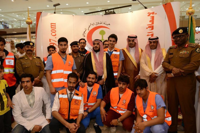 اليوم العالمي للهلال الأحمر بالباحة 2016