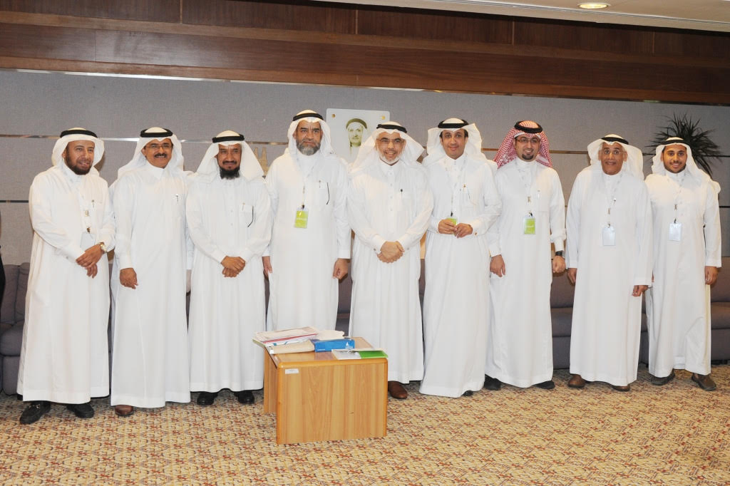 الجمعية السعودية للذوق العام: أول مجلس إدارة