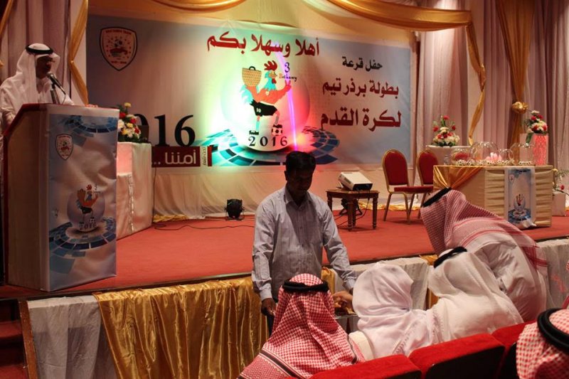 بطولة برذاوي 3 الرمضانية: القرعة وشعار "أمننا أمانة"