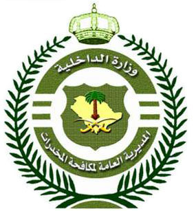 تعاطي المخدرات بين الطلاب: الأسباب والحلول