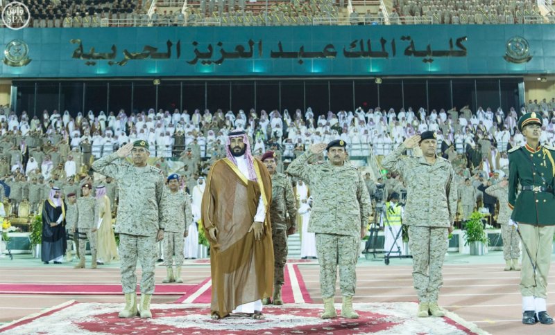 تخريج طلبة القوات البرية: حضور ولي العهد