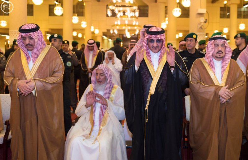 صلاة الميت على الأميرة الجوهرة - تفاصيل