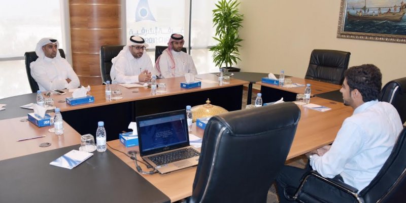 برنامج مستشارك: حلول تطويرية لرواد الأعمال