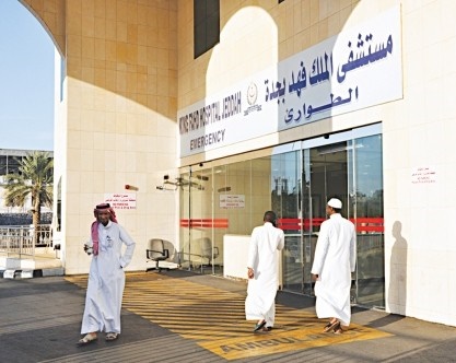 مستشفى الملك فهد بجدة ينقذ حياة عامل