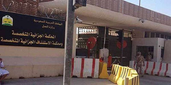السجن 5 سنوات: تأييد داعش في تويتر