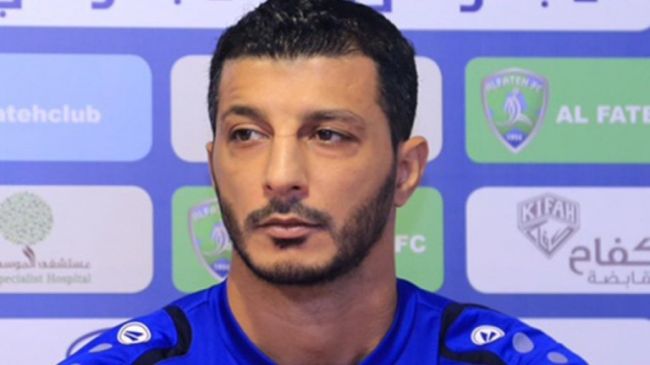 الغاء عقد سلام شاكر: اتفاق بالتراضي