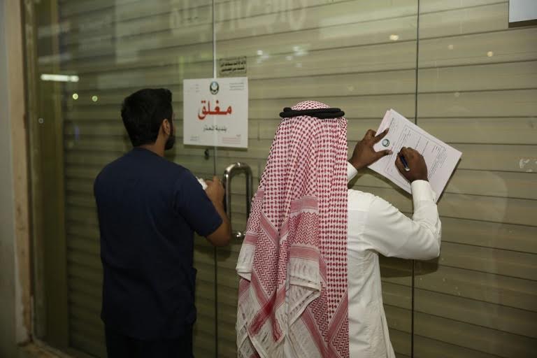 توطين قطاع الاتصالات: 914 مخالفة