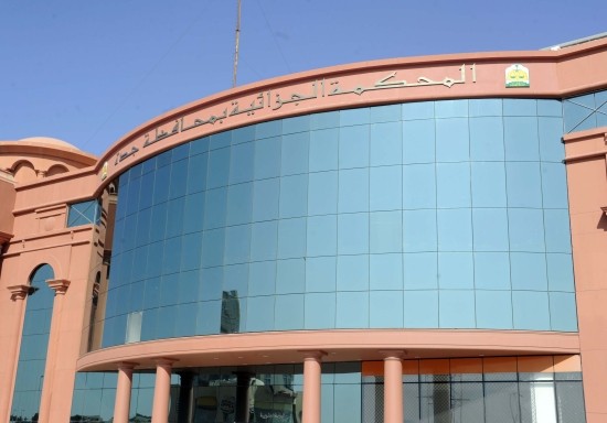 السجن لزوجين بتهمة وفاة خادمة