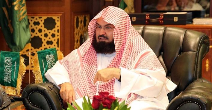 إيران تستغل الحج سياسيا: رئاسة الحرمين تدين