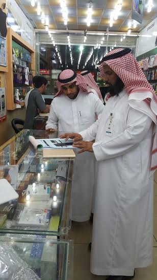 توطين قطاع الاتصالات: 500 مخالفة