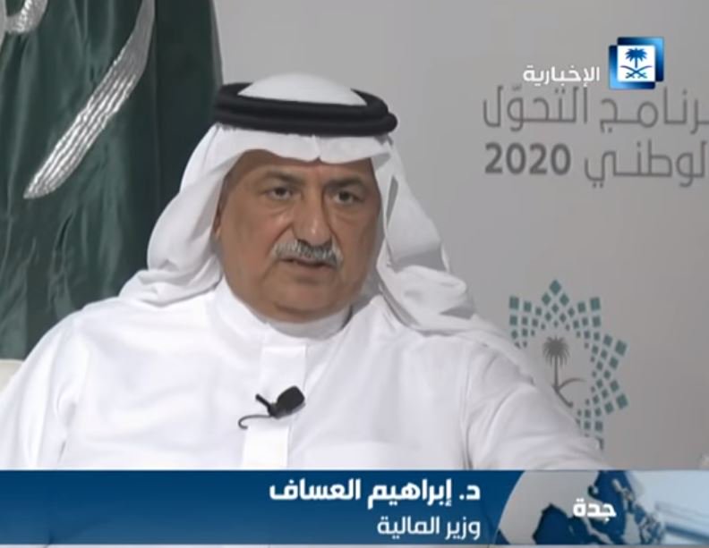 الرسم الإضافي على التبغ: آخر المستجدات