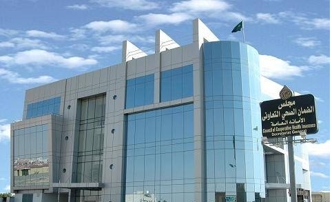 تأمين صحي للعاملين: إلزام أصحاب العمل