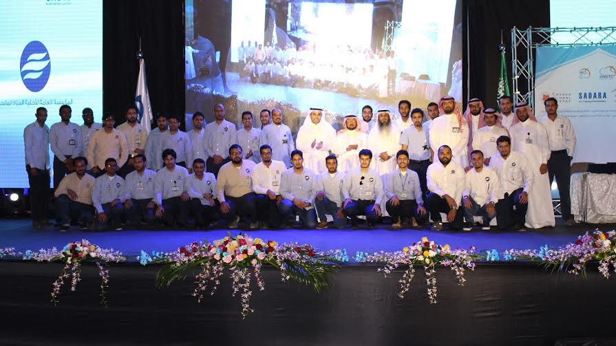تخريج 256 متدرب بالجبيل | تحلية المياه