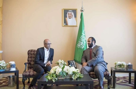 مذكرة تعاون الأمير محمد بن سلمان ومايكروسوفت