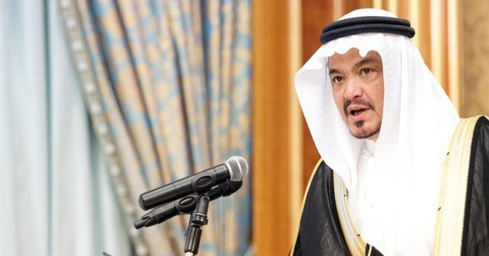 خدمة الحجاج والمعتمرين: رؤية المملكة 2030