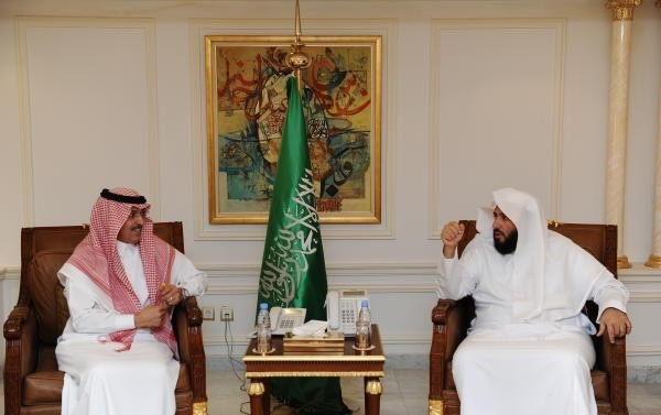 تدشين الربط الإلكتروني: العدل وهيئة السوق المالية