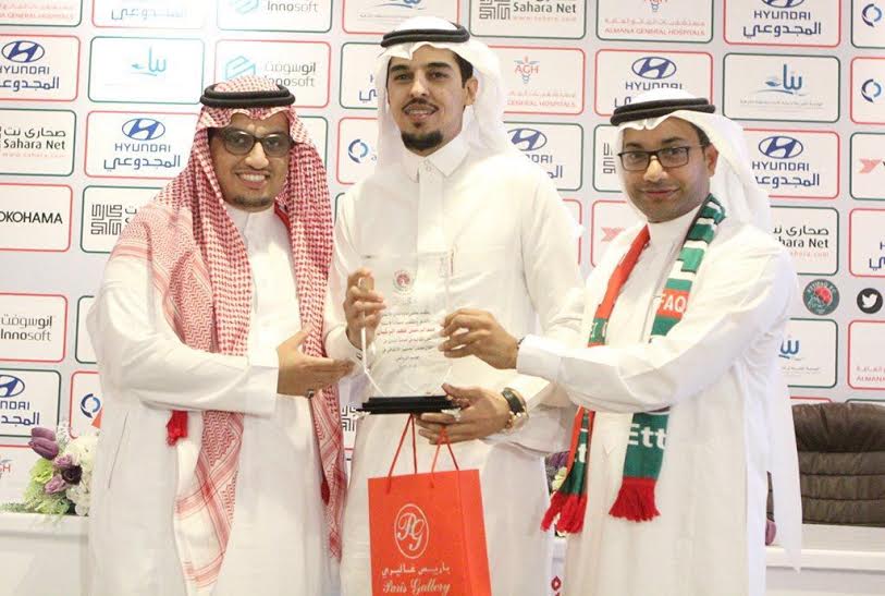 هوية الاتفاق الجديدة: شعار وأطقم