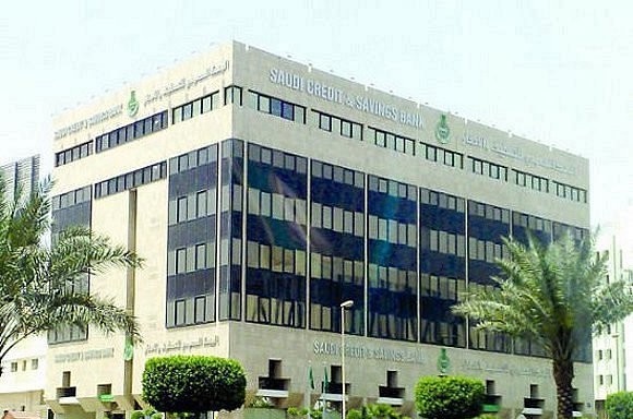 بنك التسليف: إيداعات إبراء الذمة تتجاوز 316 مليون ريال