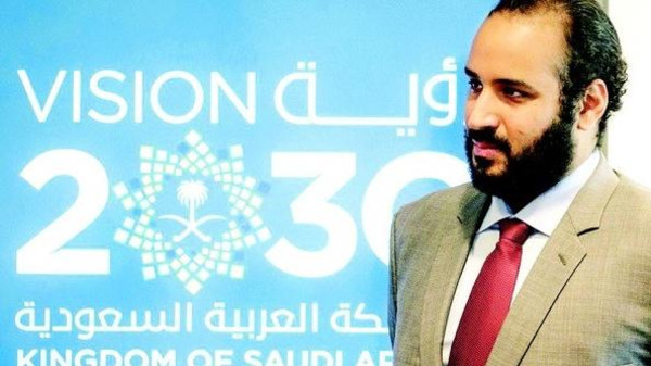 ولي العهد يزور اليونسكو: تعزيز التعاون الثقافي