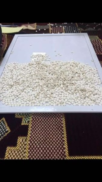 تهريب الكبتاجون في جدة: إحباط محاولة