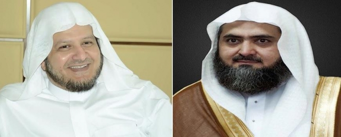 إمامي الحرمين الجدد: باعثمان وخليل