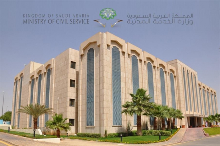 الخدمة المدنية: أسماء المرشحين غداً