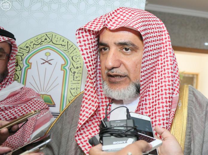 تسييس الحج: آل الشيخ يحذر
