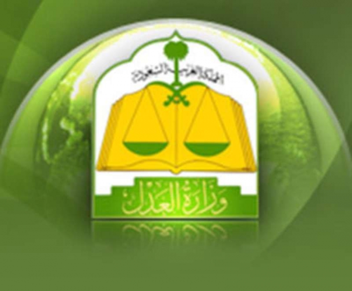 صك بدل فاقد: إصدار أكثر من 75 ألف صك
