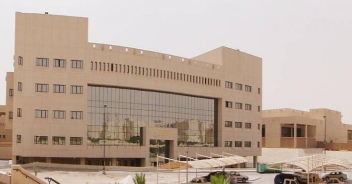 وظائف صحية شاغرة في جامعة الأمير سطام